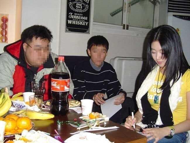 photo